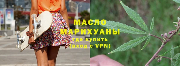 МДПВ Белокуриха
