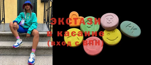 марки nbome Белоозёрский