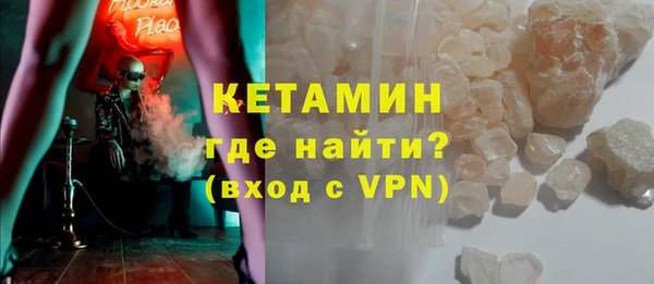 марки nbome Белоозёрский