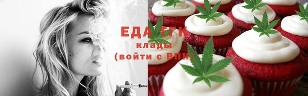 МДПВ Белокуриха