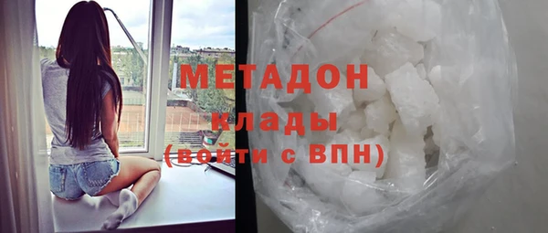 МДПВ Белокуриха