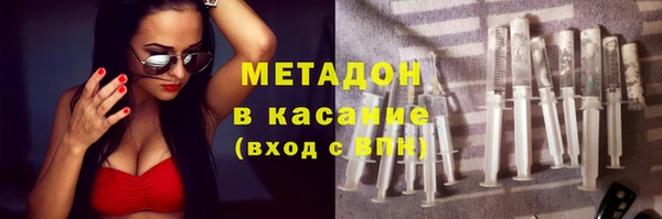 МДПВ Белокуриха