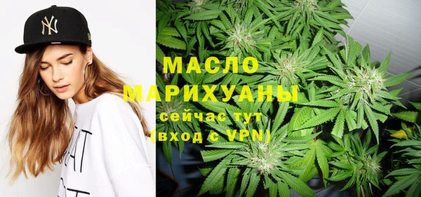МДПВ Белокуриха