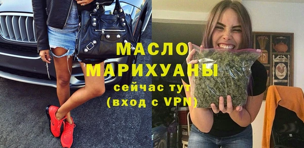марки nbome Белоозёрский