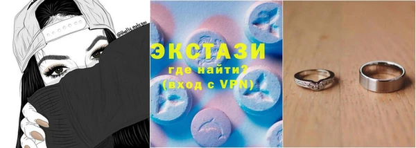 марки nbome Белоозёрский
