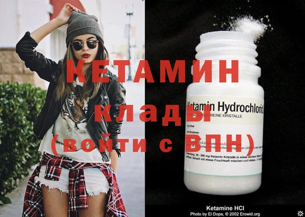 марки nbome Белоозёрский