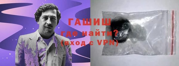 МДПВ Белокуриха