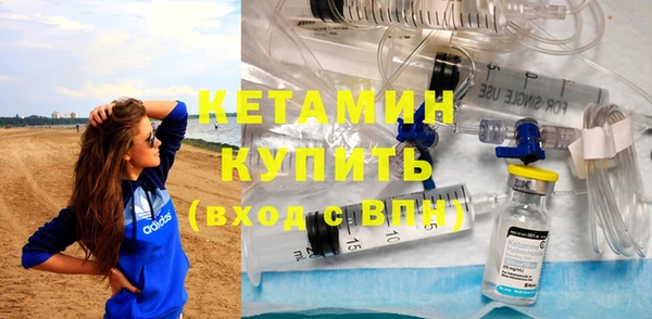 МДПВ Белокуриха