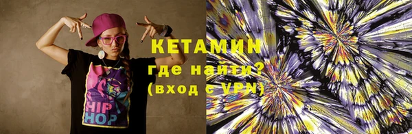 марки nbome Белоозёрский