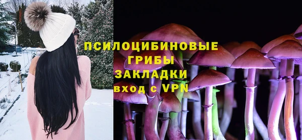 марки nbome Белоозёрский