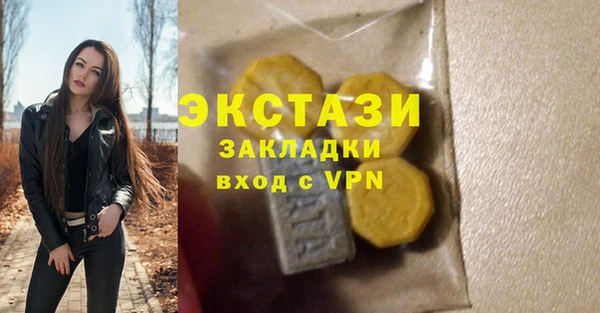 МДПВ Белокуриха