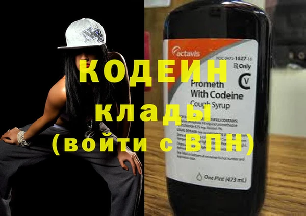 МДПВ Белокуриха