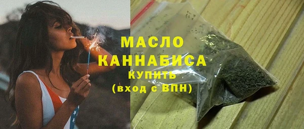 МДПВ Белокуриха