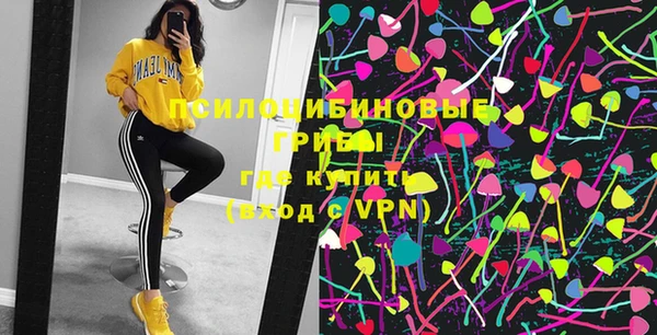 марки nbome Белоозёрский